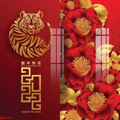 File gốc File gốc in tranh tổng hợp K6993 (ảnh chi tiết) để in ấn