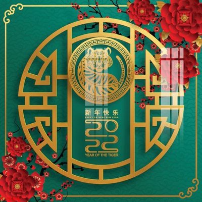 Tải về file gốc File gốc in tranh tổng hợp K6994 (chuẩn in ấn)