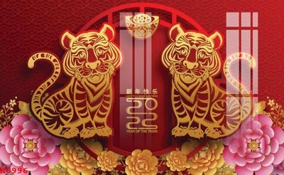 Tải file gốc File gốc in tranh tổng hợp K6996 (in khổ lớn) không mờ