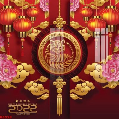 File gốc File gốc in tranh tổng hợp K6998 (in lụa) tranh phong thủy