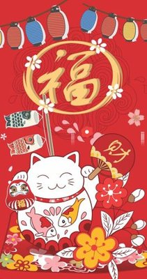 File tranh File gốc in tranh tổng hợp K7032 (gốc) in film