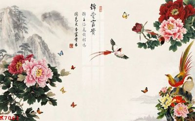 File gốc File gốc in tranh tổng hợp K7061 (cho in ấn) từ kho Filetranh