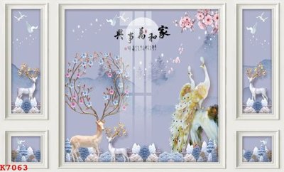 Tải file File gốc in tranh tổng hợp K7063 (PSD) cho in tranh kính