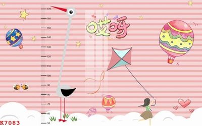 File PSD File gốc in tranh tổng hợp K7083 (bản gốc) độ phân giải cao