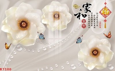 File tranh gốc File gốc in tranh tổng hợp K7100 (bản đẹp) độc quyền