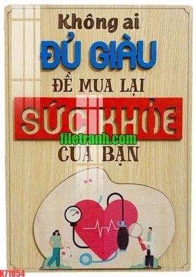 Mua file gốc File gốc in tranh nền tường tổng hợp K71054 (in ấn) tại Filetranh.com