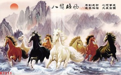 File PSD File gốc in tranh tổng hợp K7111 (bản gốc) dễ dàng edit