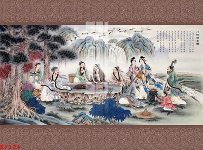 File gốc File gốc in tranh tổng hợp K7124 (phong cách) cổ điển