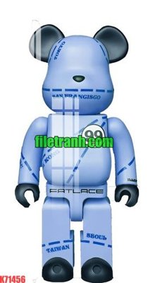 File in trần File gốc in tranh nền tường tổng hợp K71456 (bản gốc) trời sao