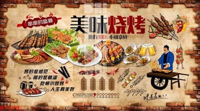 Tải file gốc File gốc in tranh tổng hợp K7179 (in khổ lớn) quảng cáo