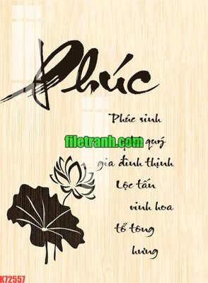File in trần File gốc in tranh nền tường tổng hợp K72557 (file gốc) chủ đề vũ trụ