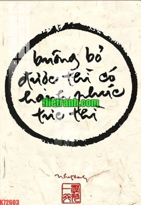 Mua file ảnh gốc File gốc in tranh nền tường tổng hợp K72603 (chất lượng cao)