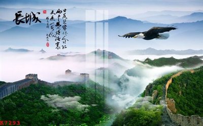 File gốc in ấn File gốc in tranh tổng hợp K7293 chất lượng vượt trội