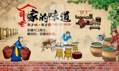 File ảnh File gốc in tranh tổng hợp K7309 (gốc) in poster