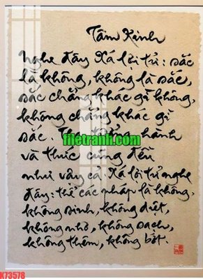 File gốc File gốc in tranh nền tường tổng hợp K73578 (in lụa) hoa văn cổ điển