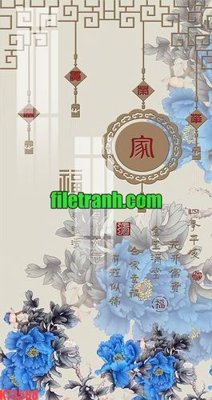 File in mica File gốc in tranh nền tường tổng hợp K73588 (bản gốc) siêu trong