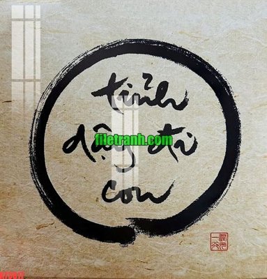 Hình ảnh file gốc File gốc in tranh nền tường tổng hợp K73817 (chất lượng cao)