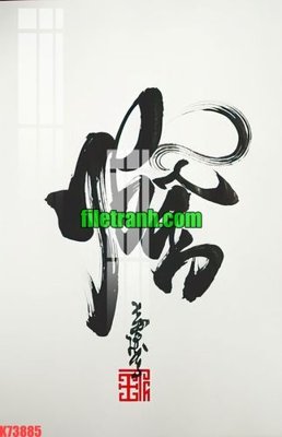 Download file gốc File gốc in tranh nền tường tổng hợp K73885 (in lụa) nghệ thuật