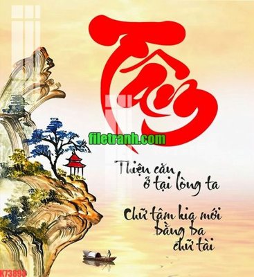 Tải file File gốc in tranh nền tường tổng hợp K73894 (gốc) làm file tranh quảng cáo