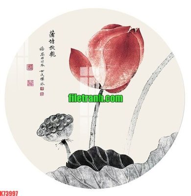 File in trần File gốc in tranh nền tường tổng hợp K73997 (bản gốc) đại dương