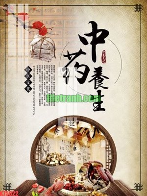 File gốc File gốc in tranh nền tường tổng hợp K75022 (in 3D) cho trang trí