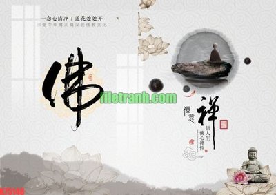 File gốc File gốc in tranh nền tường tổng hợp K75148 (in mica) làm bảng hiệu