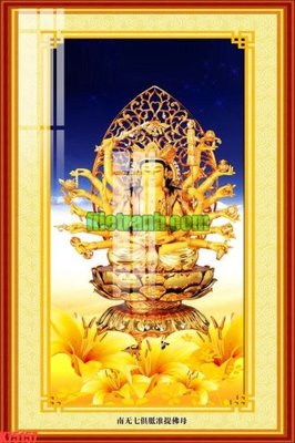 File gốc File gốc in tranh nền tường tổng hợp K75157 (PNG) nền trong suốt