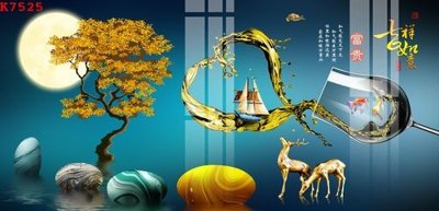 File tranh File gốc in tranh tổng hợp K7525 (bản gốc) in canvas