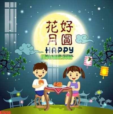 Ảnh gốc File gốc in tranh nền tường tổng hợp K75256 (siêu chi tiết) để in ấn