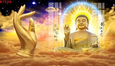 File tranh gốc File gốc in tranh tổng hợp K7528 (bản quyền) Filetranh.com