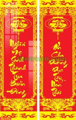 Download file File gốc in tranh nền tường tổng hợp K75526 (gốc) in mica cao cấp