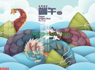 Mua file gốc File gốc in tranh nền tường tổng hợp K75583 (chất lượng) tại Filetranh.com