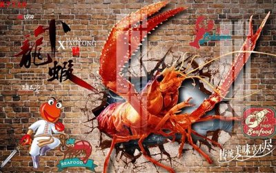 Tải file gốc File gốc in tranh tổng hợp K7716 (in tráng gương) siêu đẹpFile tranh gốc File gốc in tranh tổng hợp K7716 chất lượng cao