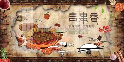 File gốc File tranh gốc dán tường đẹp K78276 (in lụa) tranh mã đáo