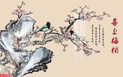 File PSD File tranh gốc dán tường đẹp K78375 (gốc) nhiều lớp (multi-layer)