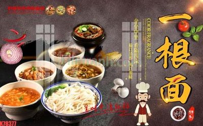 Tải file gốc File tranh gốc dán tường đẹp K78377 (in không vỡ ảnh)