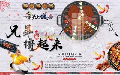 Tải file File tranh gốc dán tường đẹp K78378 (ảnh gốc) in gạch 3D