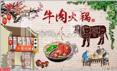 Mua file gốc File tranh gốc dán tường đẹp K78388 (PSD) tại Filetranh.com