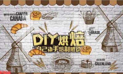 Tải file PSD File tranh gốc dán tường đẹp K78444 (nguyên layer) để in