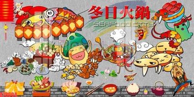 File gốc File tranh gốc dán tường đẹp K78604 (in 3D) nghệ thuật