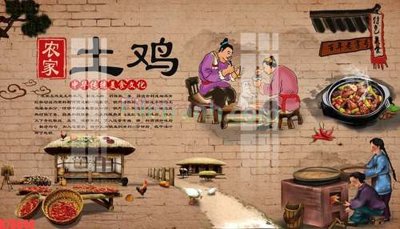 Download file File tranh gốc dán tường đẹp K78640 (gốc) in mica đèn LED