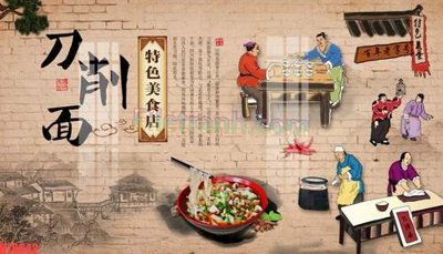 File tranh File tranh gốc dán tường đẹp K78642 (ảnh gốc) in trần 3D