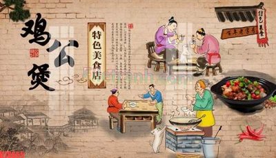 File gốc in ấn File tranh gốc dán tường đẹp K78655 (sẵn sàng tải về)