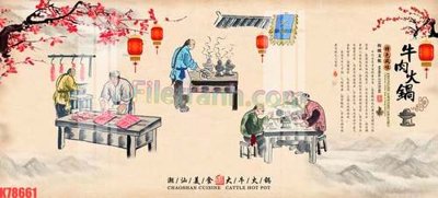 File tranh in mica File tranh gốc dán tường đẹp K78661 (độ phân giải cao)