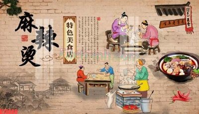 File tranh in tráng gương File tranh gốc dán tường đẹp K78686 (siêu nét)