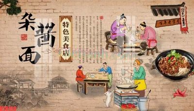 File tranh File tranh gốc dán tường đẹp K78750 (gốc) chủ đề con người