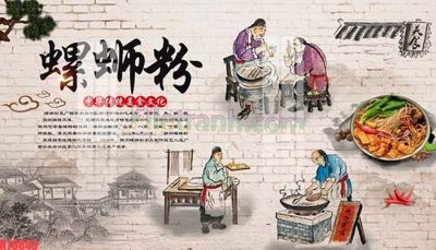 Tải file File tranh gốc dán tường đẹp K78843 (gốc) in ấn chất lượng