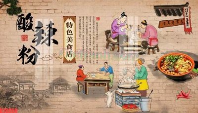 File gốc File tranh gốc dán tường đẹp K78850 (dành cho quảng cáo)