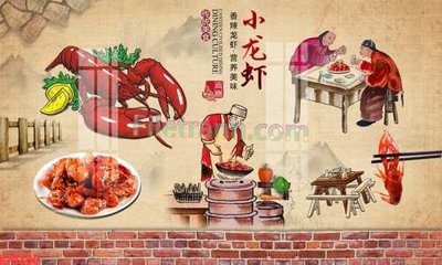 Chi tiết file ảnh File tranh gốc dán tường đẹp K79300 sắc nét