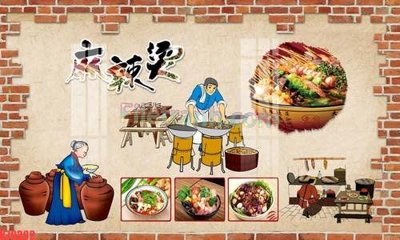 File gốc File tranh gốc dán tường đẹp K79302 (PNG) chất lượng cao